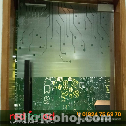 One Site Frosted glass sticker price in Bangladesh